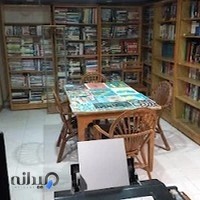 کافی‌نت، Oasis