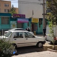 دبستان غیرانتفاعی دخترانه رهنما