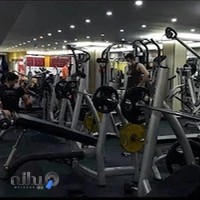 باشگاه بدنسازی جواد اسدی