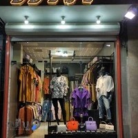 بوتیک زنانهBETSY