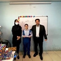 khayyam Elementary School