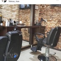 آرایشگاه کلاسیک
