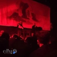 شهرداری منطقه 1
