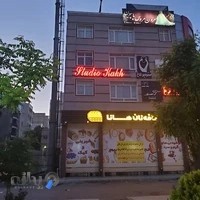آتلیه کاخ
