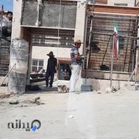 امور بهره‌برداری آب و فاضلاب شهر پردیس