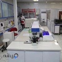 آزمایشگاه تشخیص طبی دکتر عبودی (بیمارستان شهریار)