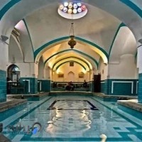 حمام خان
