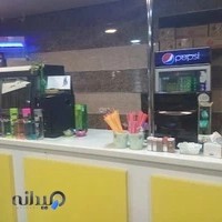 فست فود صدف