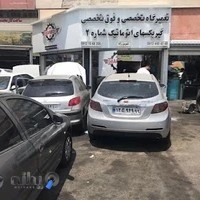 تعمیر گیربکس اتوماتیک - گیربکس ایران