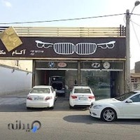 تعمیرگاه خودرو مکانیکار