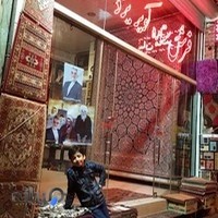 مرکزفرش ستاره کویریزد