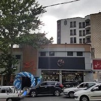 تالار پذیرایی قصر سفید