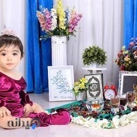 شعبه اول آتلیه عکاسی آونگ استودیو