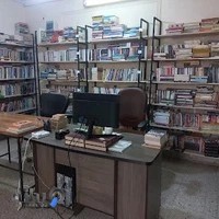 کتاب رومی