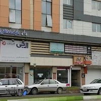دفترخدمات الکترونیک قضایی