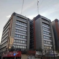 گمرک جمهوری اسلامی ایران ساختمان شماره ۲