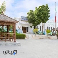 دبیرستان دخترانه الغدیر