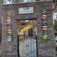 مهدکودک در چیتگر
