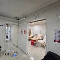 مرکز اهدای خون نارمک