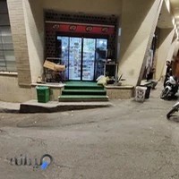 فروشگاه خرید خوب