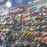 فروشگاه لوازم ورزشی تورین اسپرت