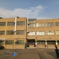 دبیرستان دوره اول علامه حلی ۲