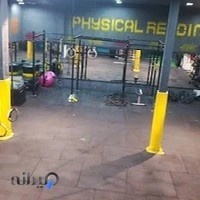 Sakko crossfit