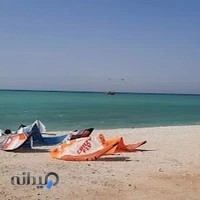 Kish Kite Beach