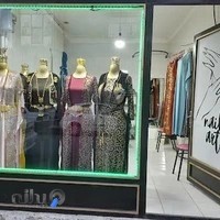 مزون کراش رش