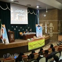 دانشگاه فرهنگیان پردیس باهنر کرمان