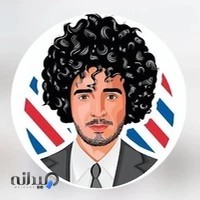 آرایشگاه ژیوان