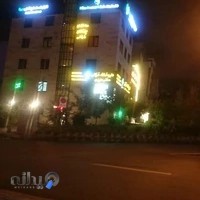 داروخانه دکتر فروغ مهدوی