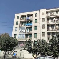 مرکز مشاوره شغلی و کاریابی آبتین