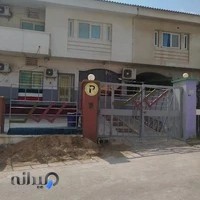 آموزشگاه زبان نیازسفیر قشم Niazsafir Qeshm Language School