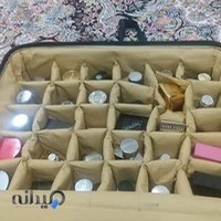 عطرو ادکلن