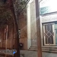 حوزه علمیه آیت الله میر سید علی یثربی کاشان