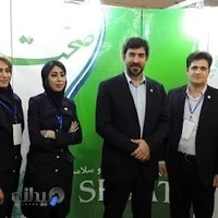 دفتر مرکزی شرکت صنعتی بازرگانی صحت