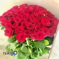 گلفروشی خانه گل