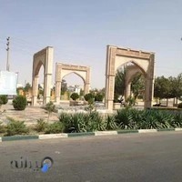 جاده ساوه .سلطان آباد . 24متری شهید چمران