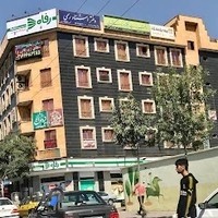 عروس سرای آبی