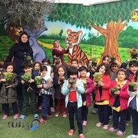 mehraeen kindergarden
