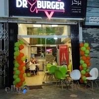 دکتر برگر