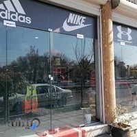 Setsho Sport | فروشگاه ورزشی ست شو