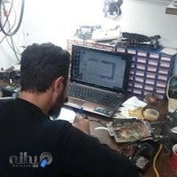 تعمیرگاه ایسیو