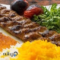 کافه رستوران دهکده افق