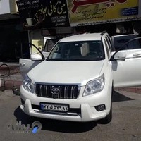 روکش سرای 《امیر》{شعبه۲}