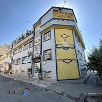 مجتمع آموزشی تربیت صالحین