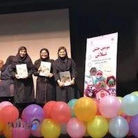 دبیرستان دخترانه فرهنگ