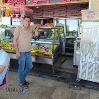 بستنی حشمت