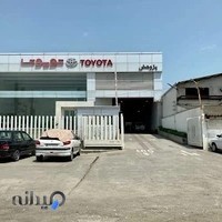 نمایندگی ایرتویا پژوهش